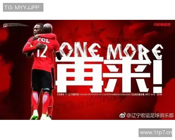 秦皇岛中超联赛门票：如何购买秦皇岛中超联赛的比赛门票